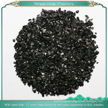 China Factory of Coconut Shell Activated Carbon Manufacturer